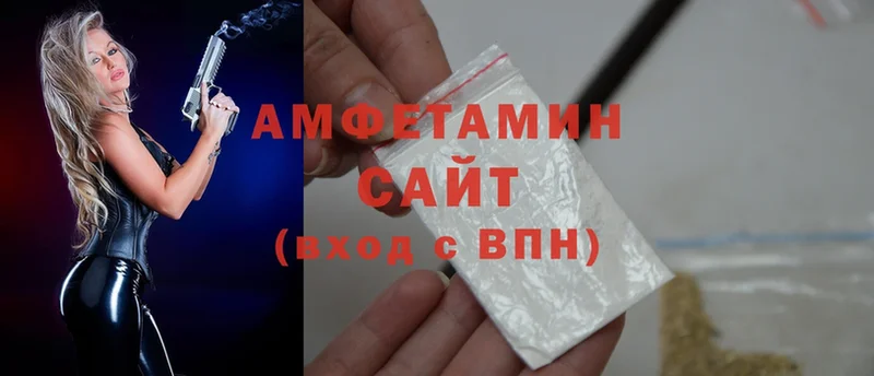 KRAKEN tor  Липки  Amphetamine 97% 