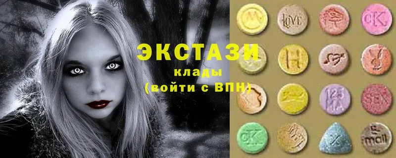 блэк спрут зеркало  где продают наркотики  Липки  Ecstasy ешки 