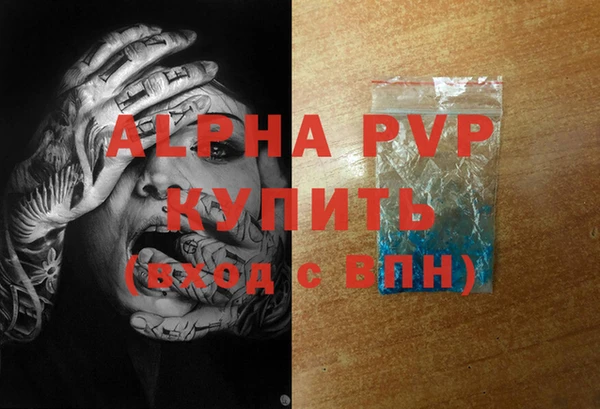 mdma Кинешма