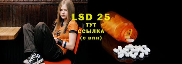 MDMA Карталы