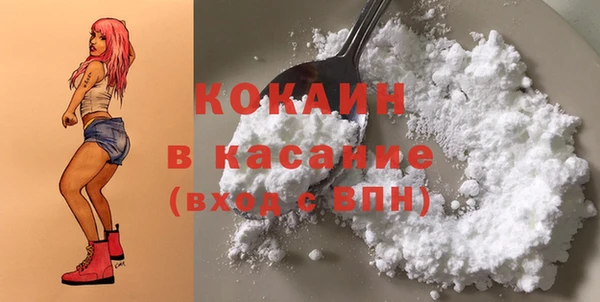 MDMA Карталы